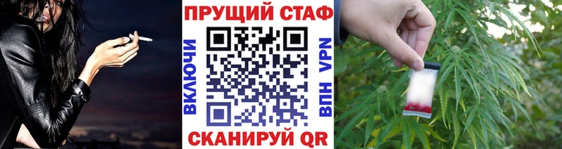 Где можно купить наркотики Лодейное Поле Канабис  COCAIN  Амфетамин  ГАШ  Лсд 25  Alpha PVP 