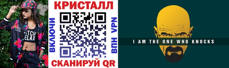 сколько стоит  Лодейное Поле  МЕГА вход  Amphetamine 98% 