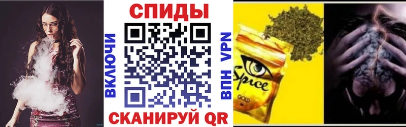 блэк спрут   Лодейное Поле  Бутират бутик  закладки 