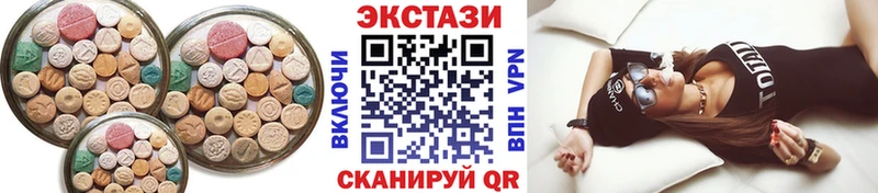 ЭКСТАЗИ Punisher  закладки  Лодейное Поле 