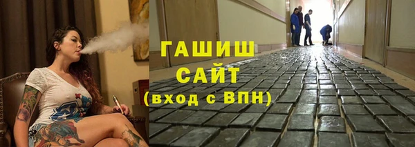 марихуана Кулебаки