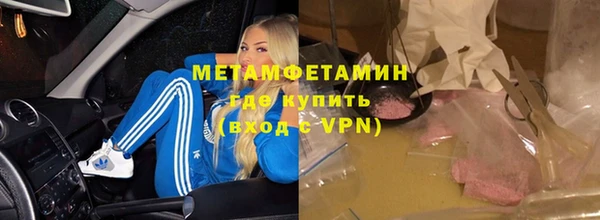 мет Кукмор