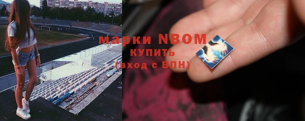 тгк Лабытнанги