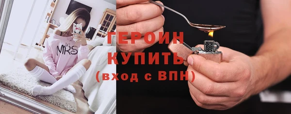 тгк Лабытнанги