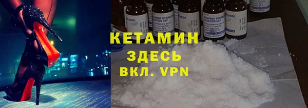 ECSTASY Аркадак