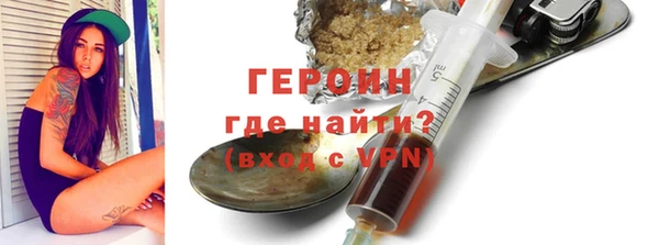 амф Ладушкин