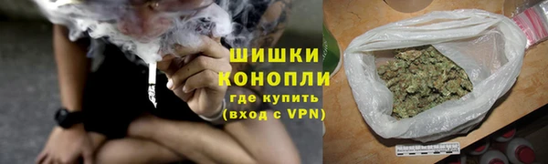 тгк Лабытнанги