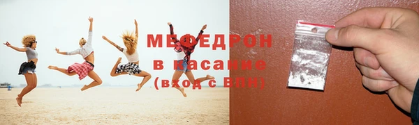 гашик Лагань