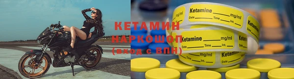 гашик Лагань