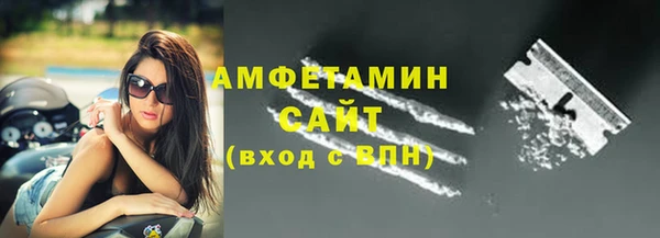 марихуана Кулебаки