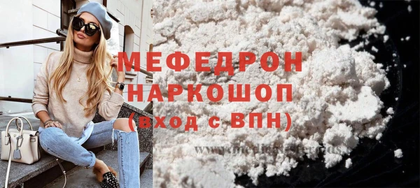гашик Лагань
