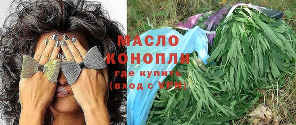 круглые Куйбышев