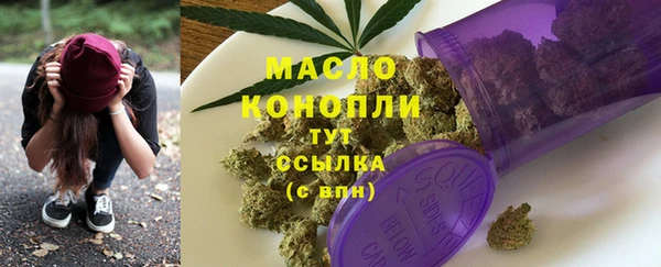 мет Кукмор