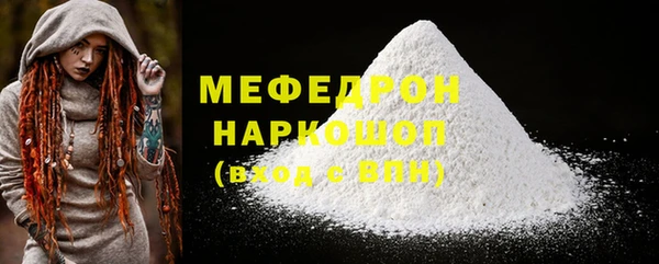 амф Ладушкин