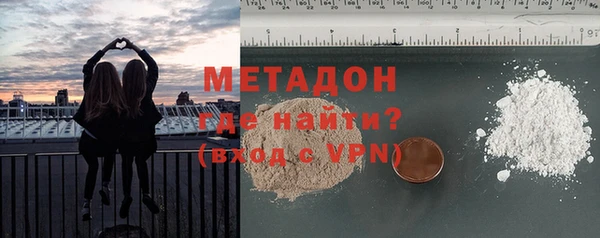 тгк Лабытнанги
