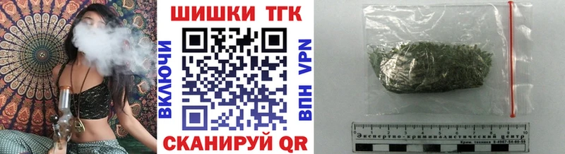 МАРИХУАНА Bruce Banner Лодейное Поле
