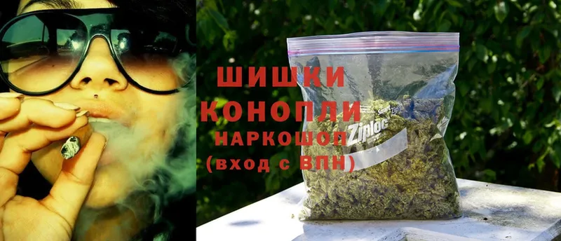 Каннабис THC 21%  Лодейное Поле 